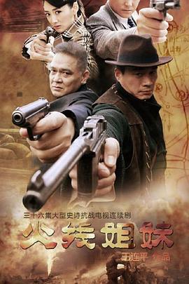 屯昌县网站优化公司