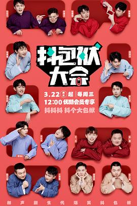 兴城搜索引擎seo优化