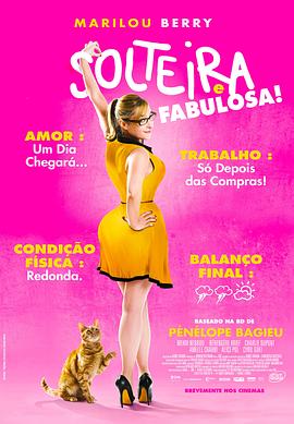 seo优化内链结构